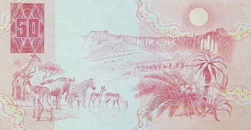 SOUTH AFRICAN 50 RAND BANKNOTE,GPC DE KOCK,AJ7232757E