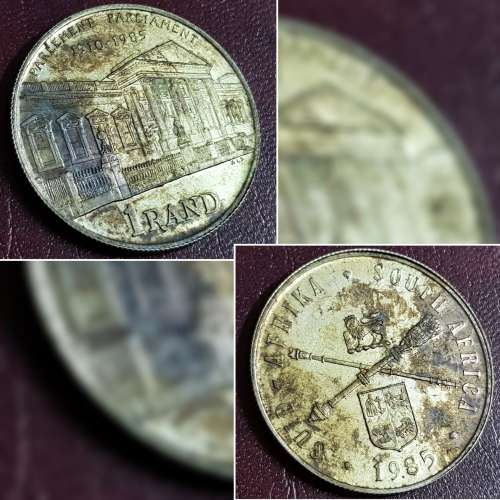 1985 ONE RAND COIN