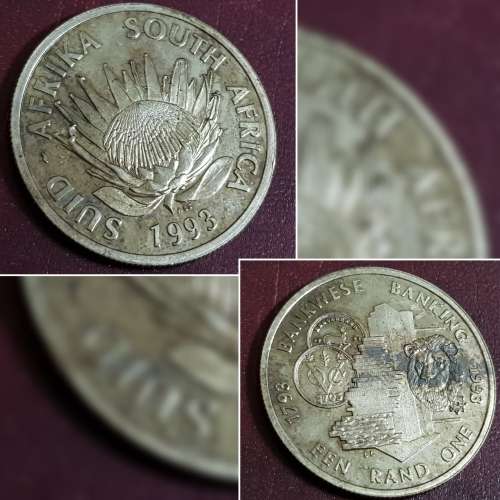 1993 ONE RAND COIN