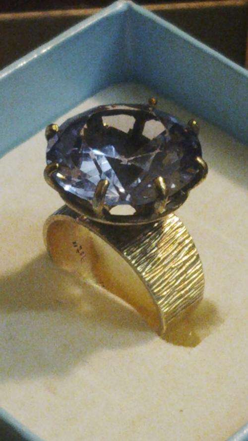 26ct Aqua Marine 9ct Gold Ladies Ring valued at R37 990