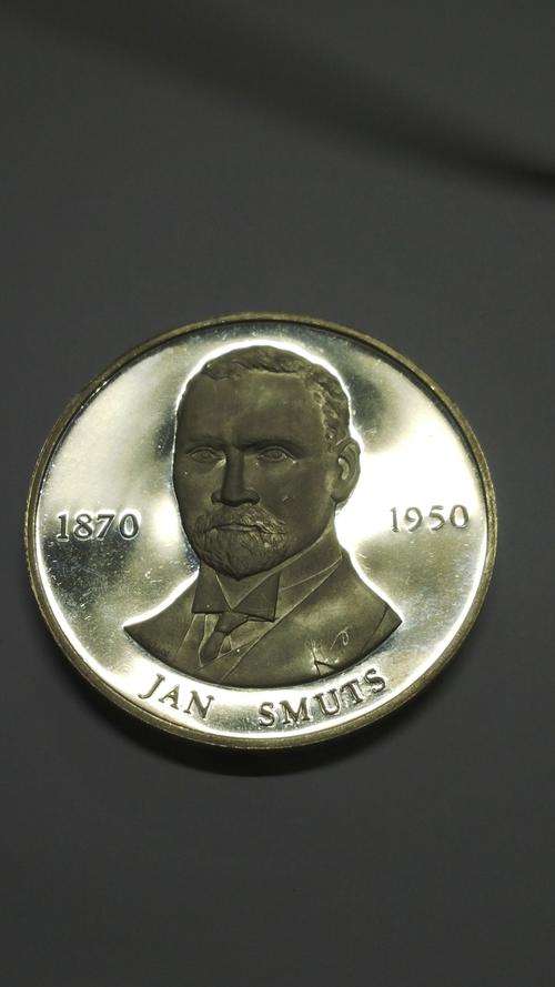 Anglo War 1899-1902 Jan Smuts ultra cameo