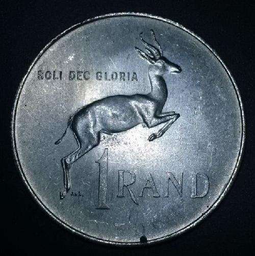 PROOF R1 SOUTH AFRICA 1968 * LOW R1 START