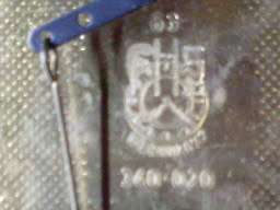 LOVELY VINTAGE MANTLE CLOCK