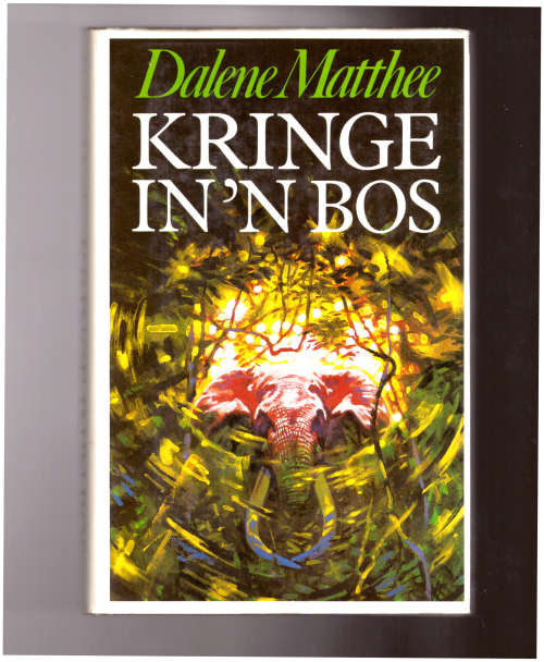 Kringe in 'n Bos - eerste uitgawe