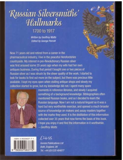 Russian Silversmiths hallmarks 1700 to 1917