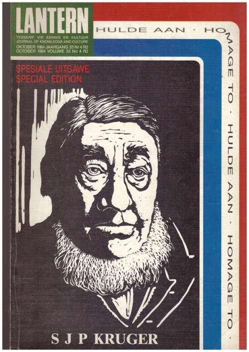 Lantern Spesiale uitgawe S.J.P. Kruger