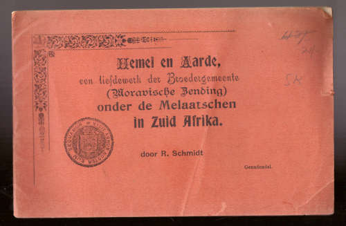 Hemel en Aarde onder de Melaatschen in Zuid-Afrika