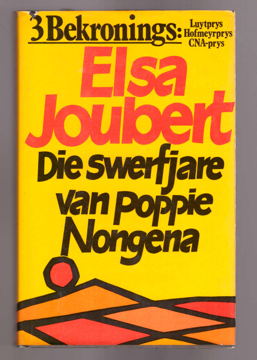Die swerfjare van Poppie Nongena (Elsa Joubert)