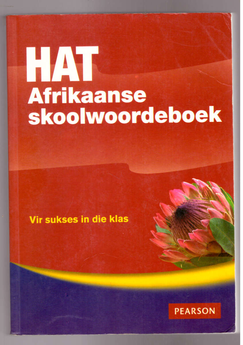 HAT- Afrikaanse Skoolwoordeboek