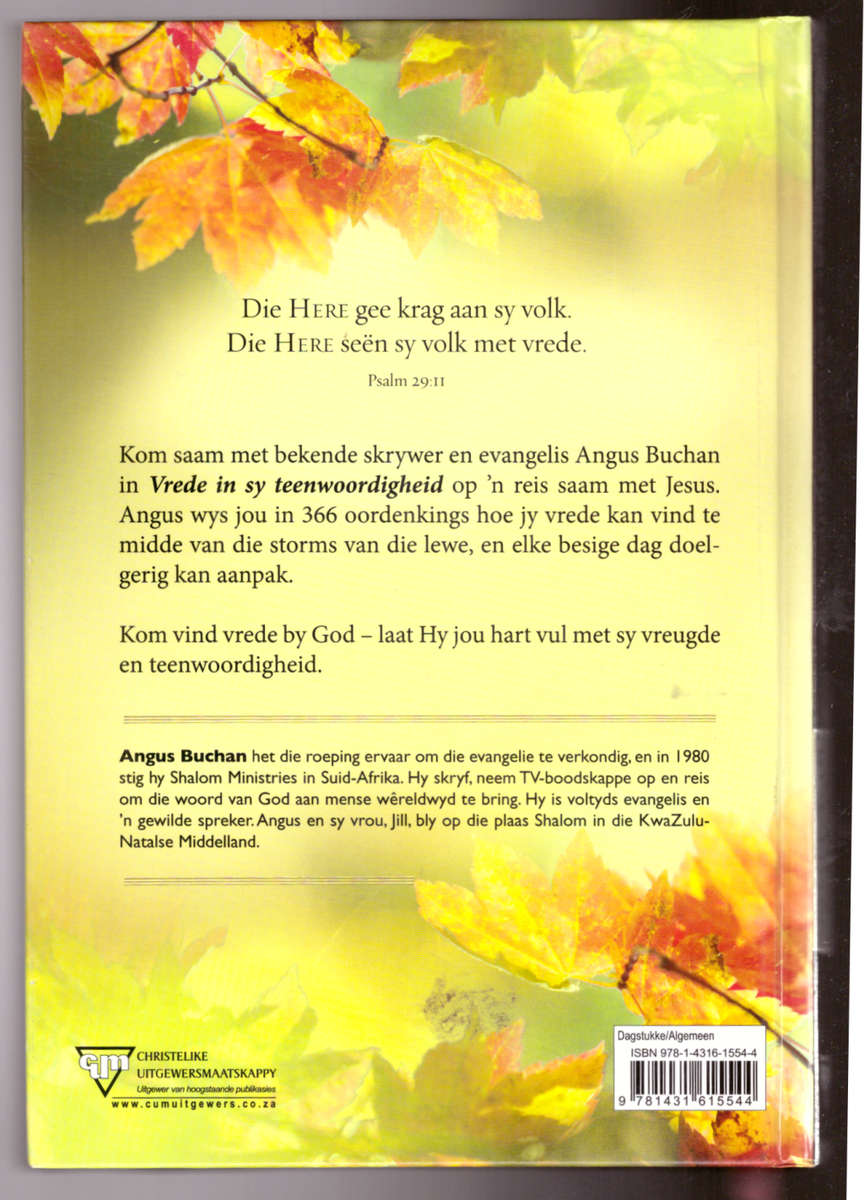 Vrede in Sy Teenwoordigheid (Angus Buchan) Grootdruk, 366 oordenkings
