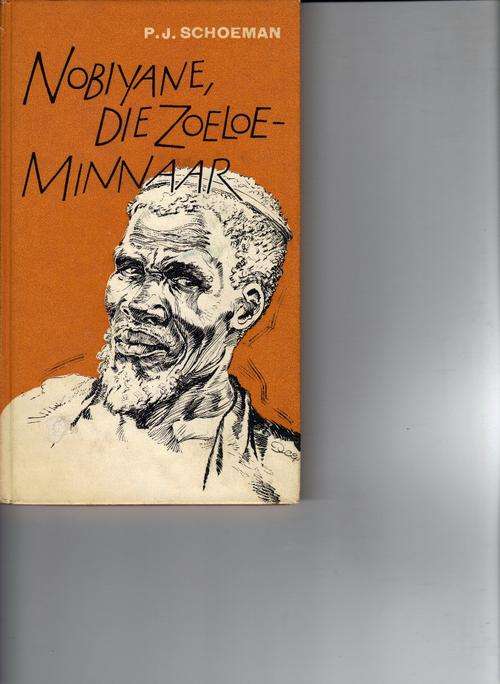 Nobiyane, Die Zoeloe Minaar (P.J. Schoeman)