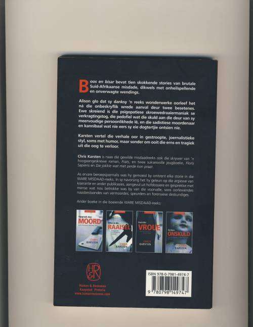 Boos en Bisar : Chris Karsten