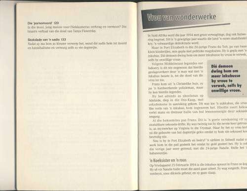 Boos en Bisar : Chris Karsten