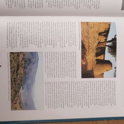 Kan Dit Waar Wees?, S Hall and R Marsh