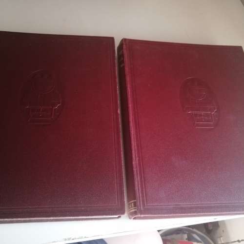 Locomotives  Vol 1and2: AM Bell M.I.Mech E., M.I. Loco.E.