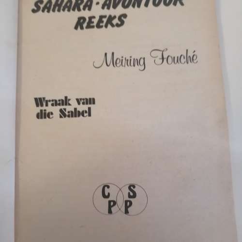 Sahara Avontuur Reeks : Meiring Fouche  (Twee boekies)