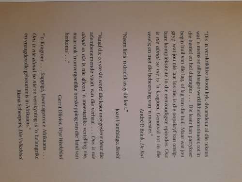 Jeanne Goosen Ons is nie almal so nie.