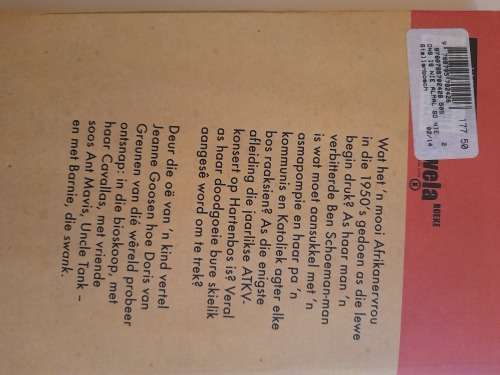 Jeanne Goosen Ons is nie almal so nie.