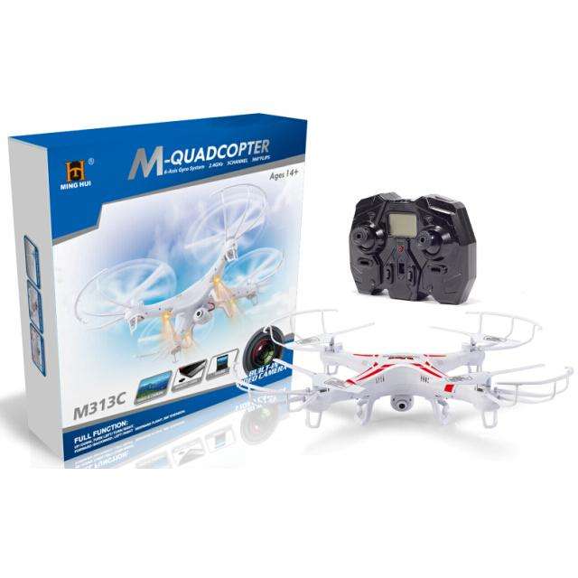 2.4G 5CH RC QUADCOPTER WITH 6 AXIS GYRO & CAMERA