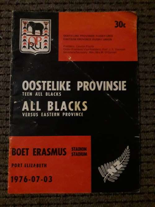 ALL BLACKS vs EASTERN PROVINCE - 1976