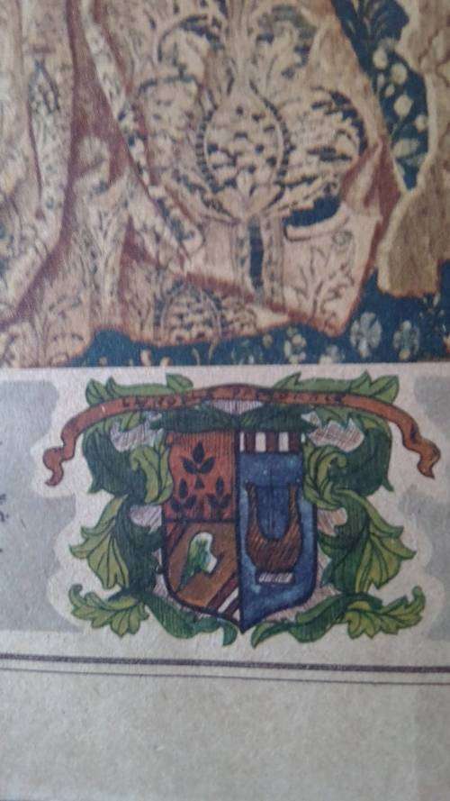 LA DAME A L`ORGUE PRINT