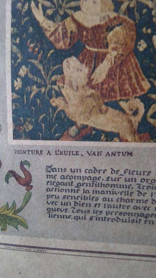 LA DAME A L`ORGUE PRINT