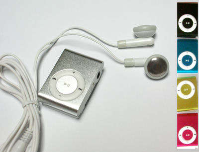 Mini SD MP3 Player