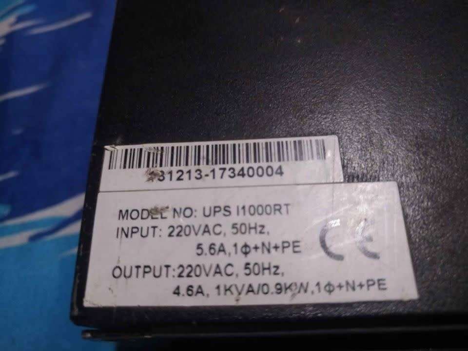 Proline UPS modelI100RT online UPS