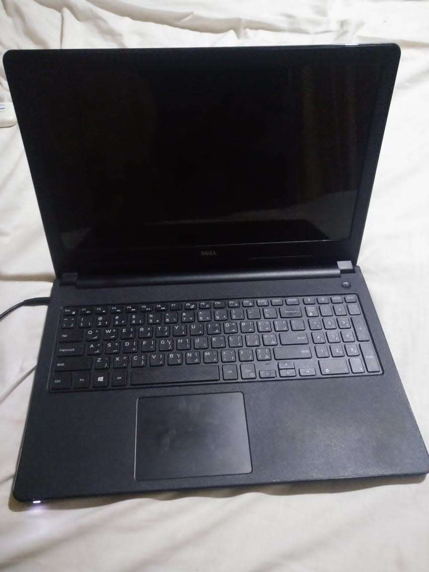 Dell Inspiron I5 with charger