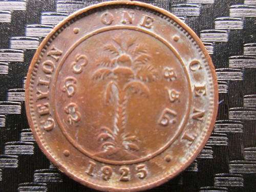 Ceylon 1925 One cent