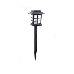 Set of 2 Solar Garden Lights