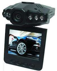 HD DVR with 2.5" TFT LCD screen