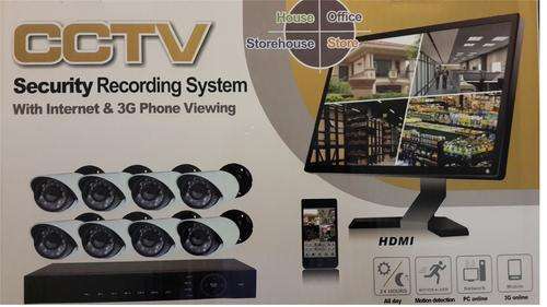 8CH full D1 H.264 DVR Security System with 8 CMOS Indoor/Outdoor Night Vision Surveillance Cameras