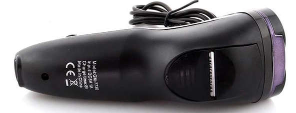 GEEMy Rechargeable shaver - 7730