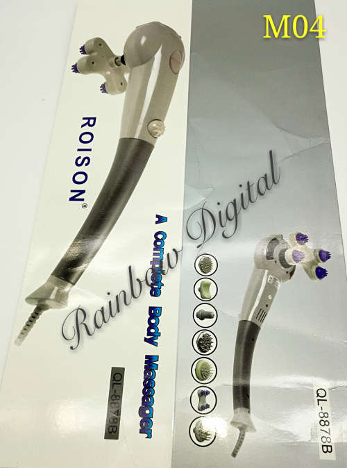 COMPLETE BODY MASSAGER