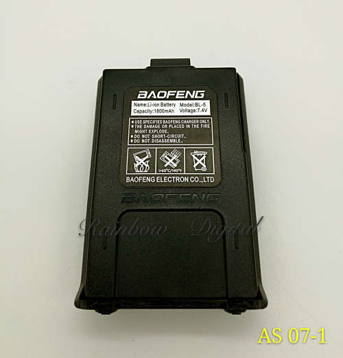 Loose battery for Baofeng UV 5R Walkie Talkie