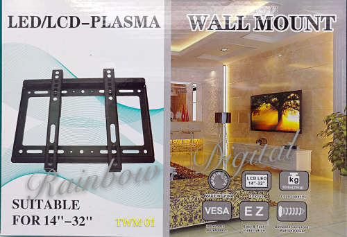 Wall Mount TV Bracket 14"-32"
