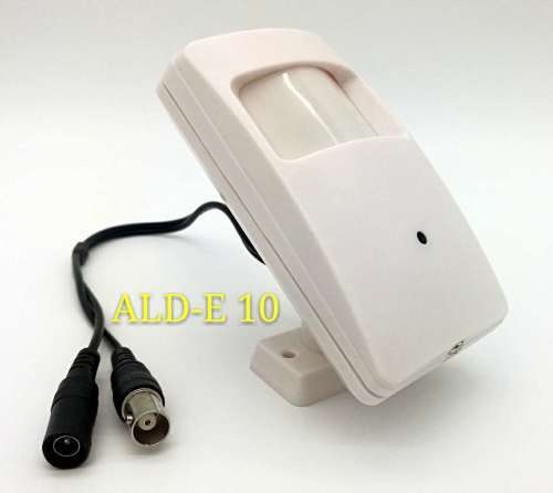 PIR CAMERA | HIDDEN CAMERA | PASSIVE LOOKALIKE | SPY CCTV CAMERA