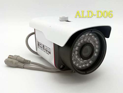 CCTV-1200TVL 3.6mm Lens CCTV Camera Day/Night Waterproof