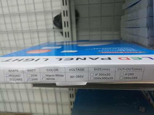 Thin Led Panel Downlight - Cool White / 24W