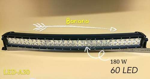 60LED 180W (BANANA) Curved Light Bar