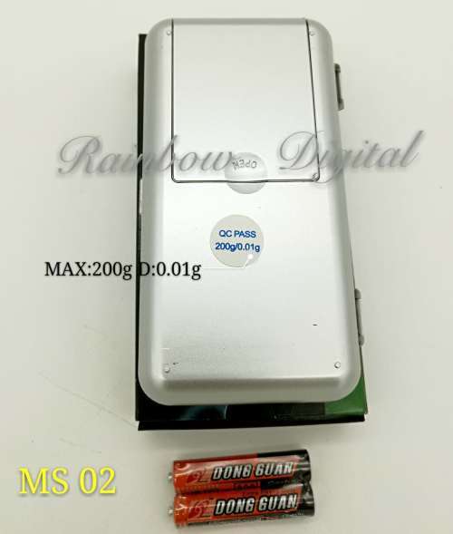 Pocket Digital Scale (200g-0.01g)