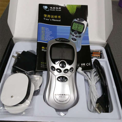 Digital Therapy Machine, Massager