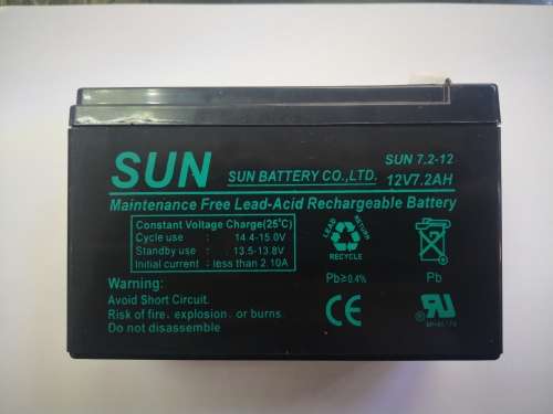RECHARGEABLE SLA BATTERY, 12V-7A
