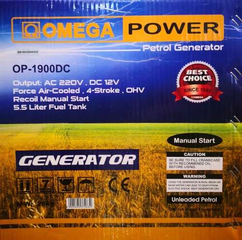 OMEGA Petrol generator 1900W