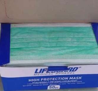 THREE-LAYER SURGICAL HIGH PROTECTION MASK 50pz/box