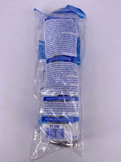 WATER HEATER  BS-3769