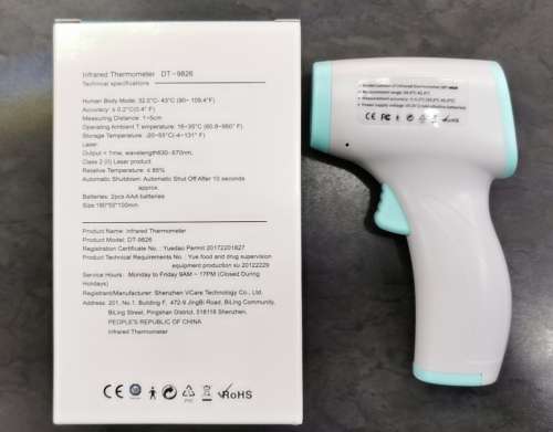 INFRARED THERMOMETER