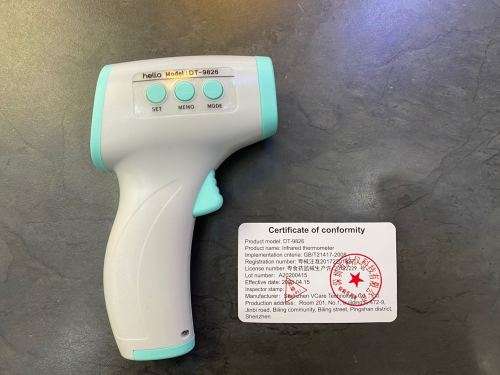 INFRARED THERMOMETER