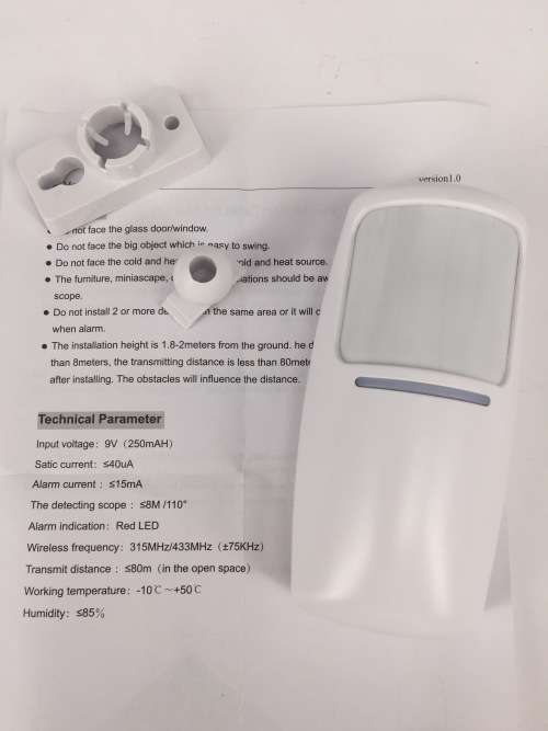 PIR Motion Detector 315MHz/433MHz